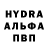 АМФЕТАМИН VHQ nothando gutuza