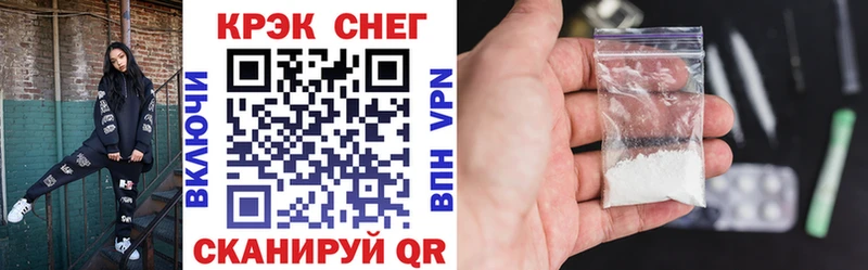 КОКАИН Колумбийский  сколько стоит  Берёзовка 