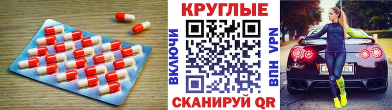 Экстази mix  Берёзовка 