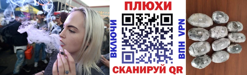 Гашиш ice o lator  Берёзовка 