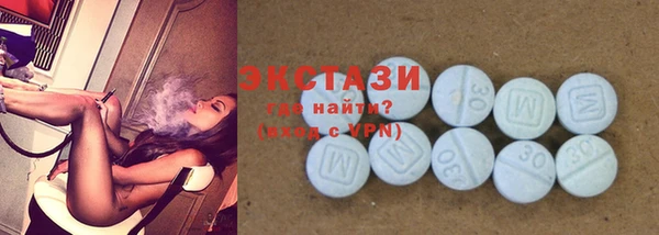 наркотики Абдулино