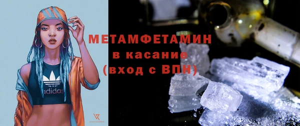 бутик Абаза