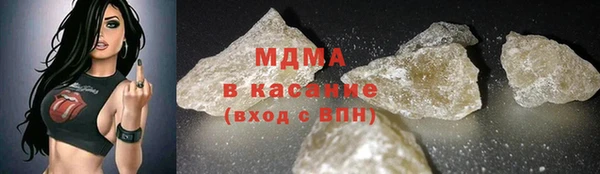 альфа пвп VHQ Алзамай