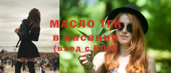 наркотики Абдулино