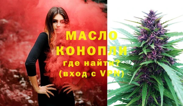 а пвп мука Алексин
