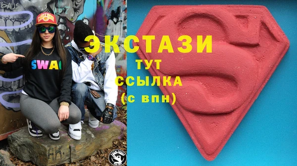 а пвп мука Алексин