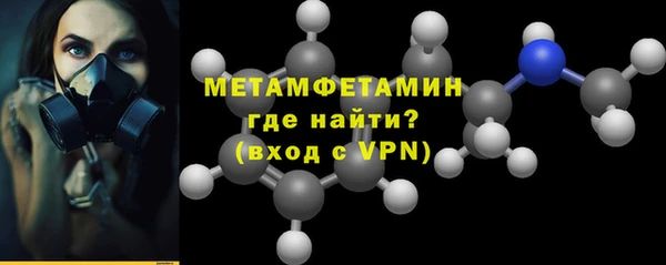 бутик Абаза