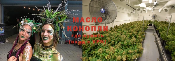 твердый Абинск