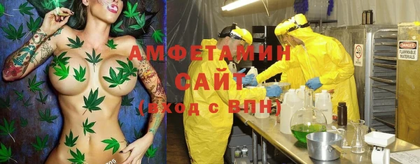 наркотики Абдулино