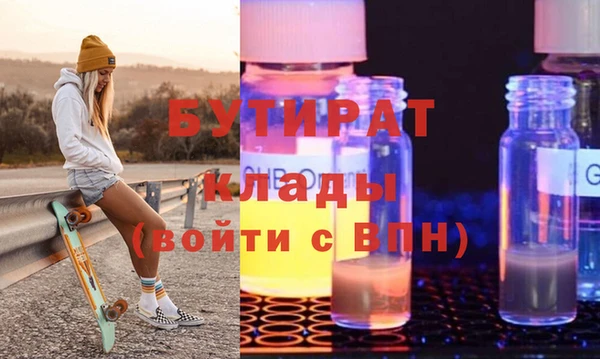 а пвп мука Алексин
