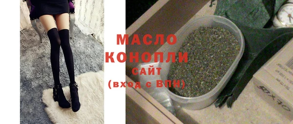 бутик Абаза
