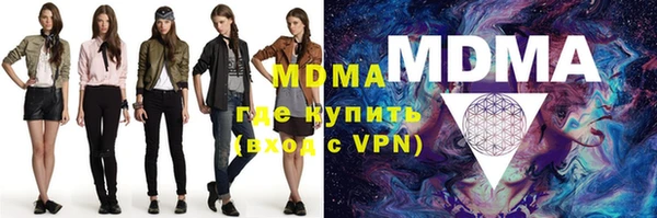 а пвп мука Алексин