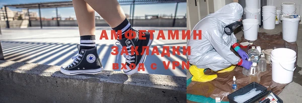 наркотики Абдулино