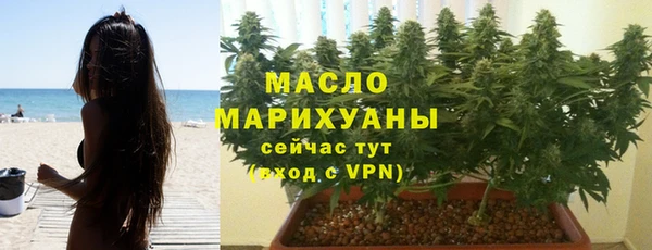 твердый Абинск