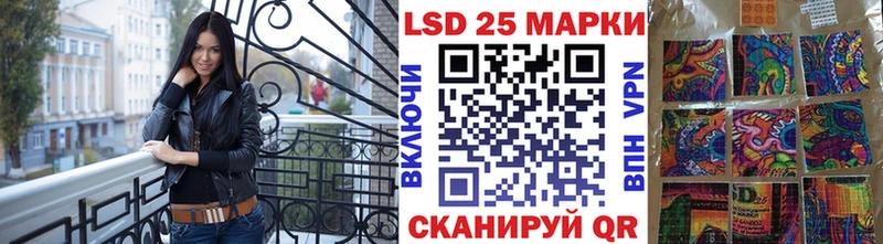 купить наркотик  Берёзовка  Марки N-bome 1,5мг 
